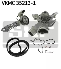 SKF VKMC 35213-1